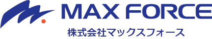 株式会社マックスフォース